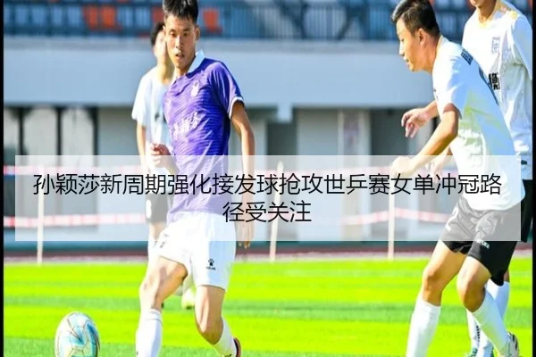 img_1787142198464_4111_0_149.jpg（HuoHuSPORTS）