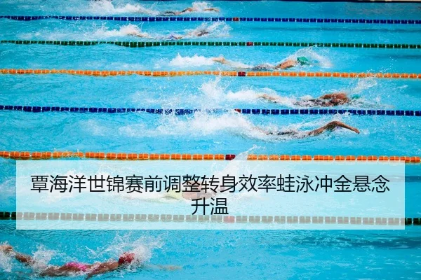 img_1787672382017_4111_0_736.jpg（HuoHuSPORTS）
