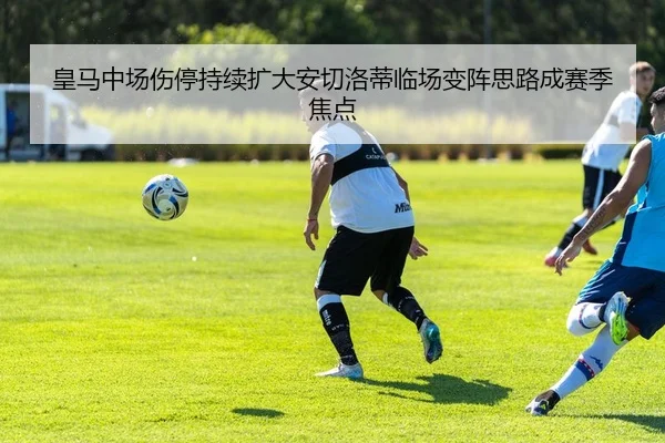 img_1788201285760_82_0_250.jpg（HuoHuSPORTS）