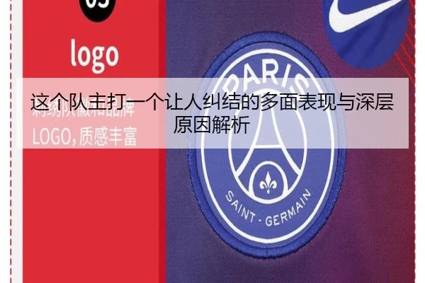 img_1789573369330_1287_0_183.jpg（HuoHuSPORTS）